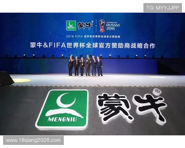 2026年世界杯门票官网购票常见问题及客服联系方式介绍 2026年世界杯门票官网购票常见问题及客服联系方式介绍