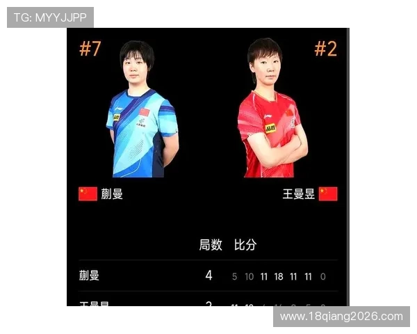 世界杯四强对阵战术解析，球队如何应对对手的战术布局