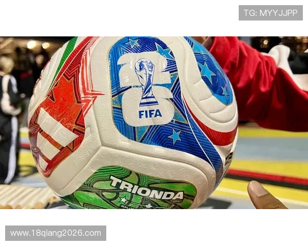 2026年世界杯比赛用球最新设计方案及未来趋势全面解析