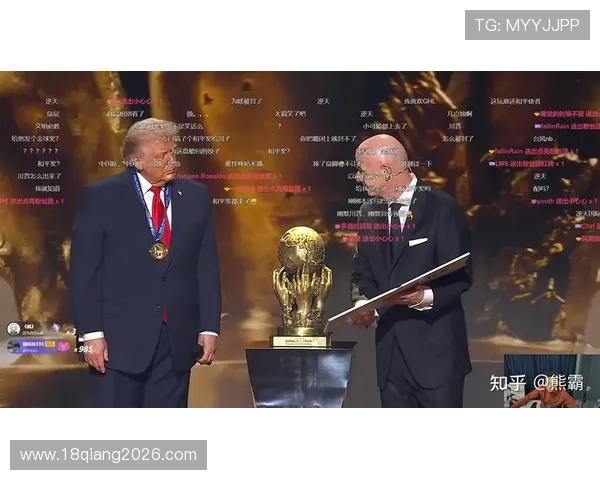 2026年美加墨世界杯冠军预测分析与最新赛前展望