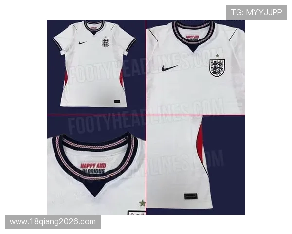 2026年世界杯官方球衣的历史演变与未来发展趋势展望 2026年世界杯官方球衣的历史演变与未来发展趋势展望