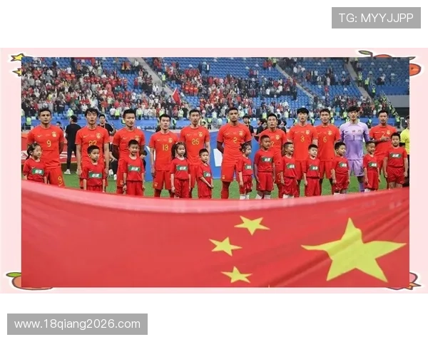 2026年中国队如何提升世界杯比赛中的整体实力与战术水平