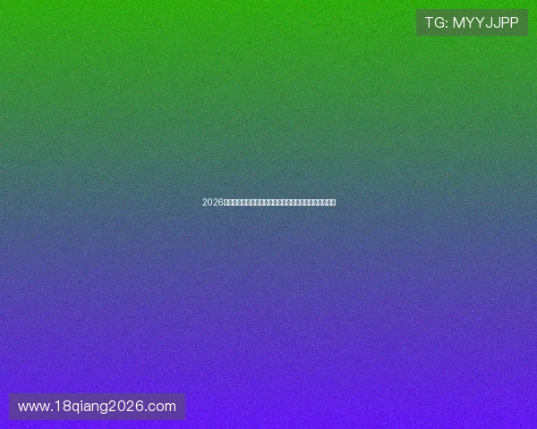 2026年世界杯预选赛赛制的创新亮点及其对比赛公平性的提升 2026年世界杯预选赛赛制的创新亮点及其对比赛公平性的提升