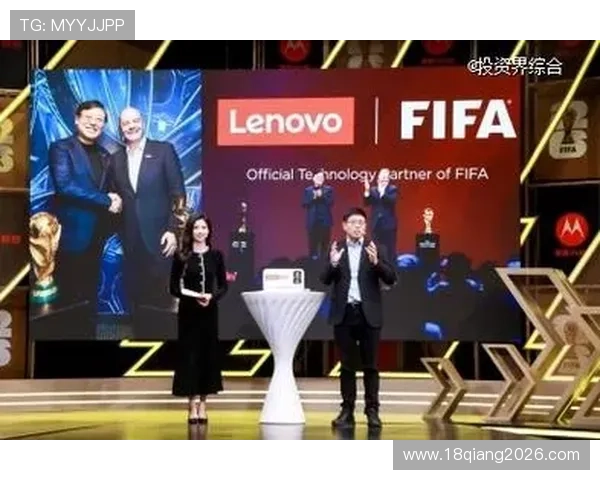 世界杯用球由哪个品牌设计的详细介绍及其背后合作伙伴分析