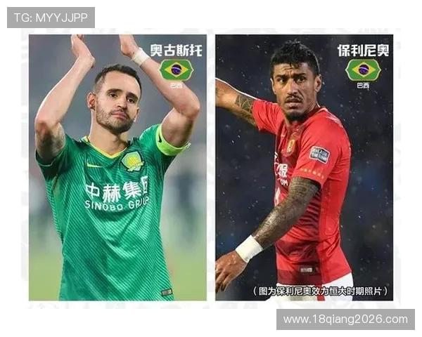 了解世界杯进入决赛圈的完整流程与关键条件指南