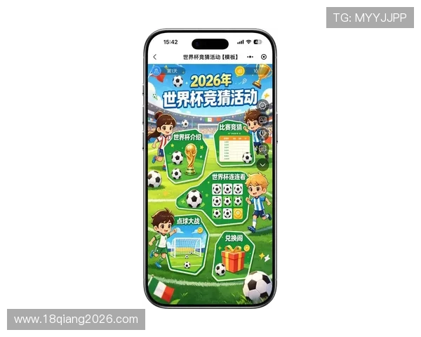 2026年世界杯竞猜波胆热门预测与专家推荐助你精准投注赢得丰厚回报