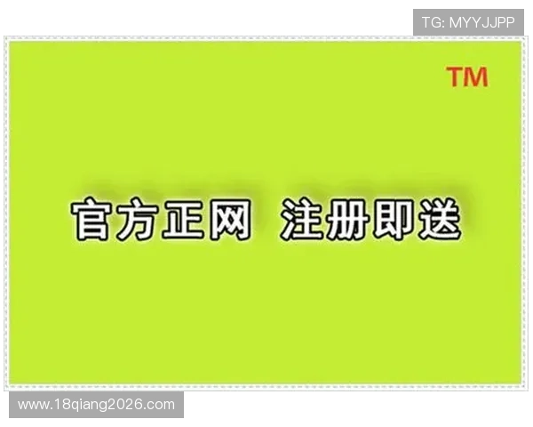 58买球网提供专业的足球分析和专家推荐，帮助用户提升投注技巧和赢得更多的投注奖金