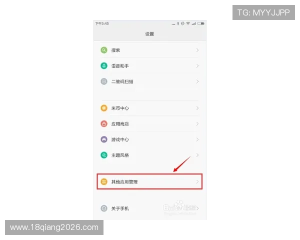 世界杯购票官网最新指南帮助用户轻松掌握购票流程与注意事项 世界杯购票官网最新指南帮助用户轻松掌握购票流程与注意事项