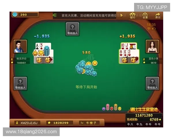 6688体育官网提供丰富的游戏资源和优质的客户服务，满足不同玩家的多样需求