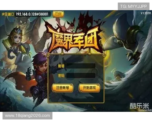 乐竞体育在线打造安全稳定的游戏平台环境，保障玩家的游戏体验与个人信息安全