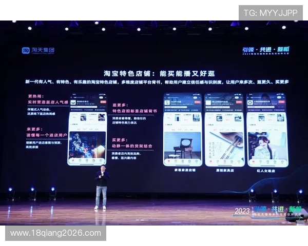 光速体育官方地址最新入口，便捷快速访问体育赛事直播平台