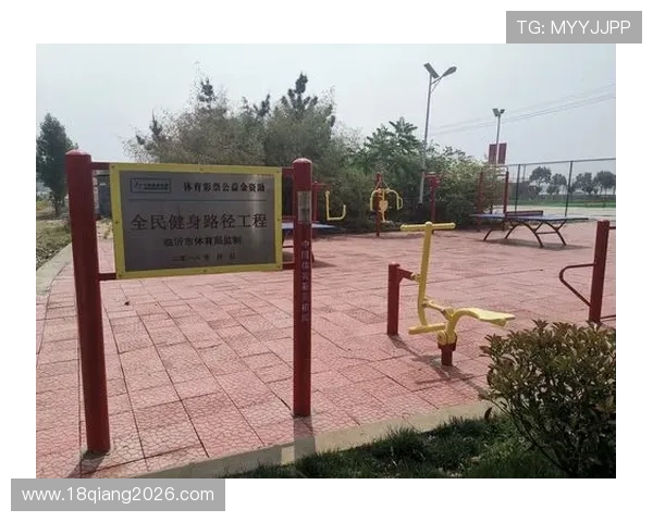 亿德体育首页网页版全面升级，打造安全稳定的体育娱乐平台，助力用户轻松享受体育竞猜乐趣