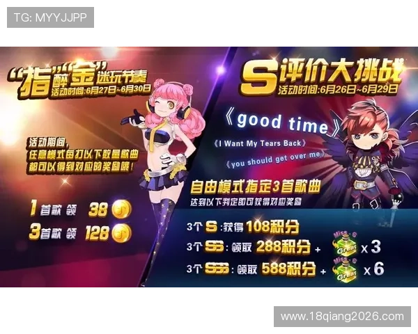 买世界杯足球体彩app哪个平台优惠多,最新优惠活动和返利政策全方位解析 买世界杯足球体彩app哪个平台优惠多,最新优惠活动和返利政策全方位解析