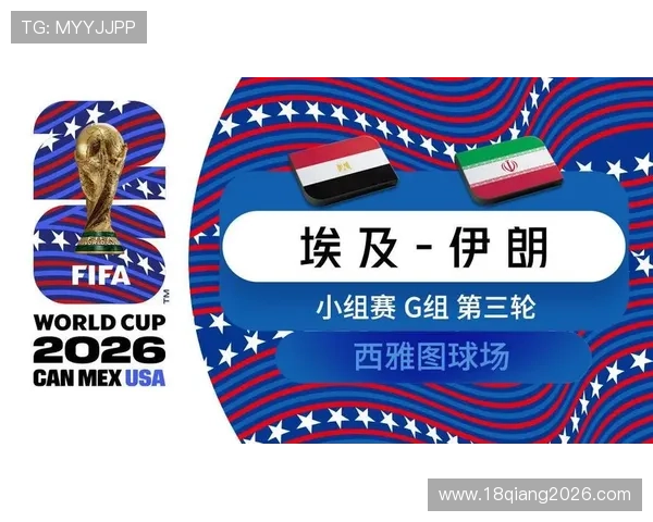 世界杯佛得角与沙特阿拉伯历史交锋记录全面分析与比赛展望