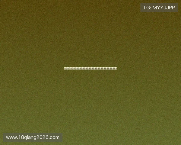加拿大对卡塔尔控球率数据揭秘：从控球时间看比赛策略与球队表现的深度分析