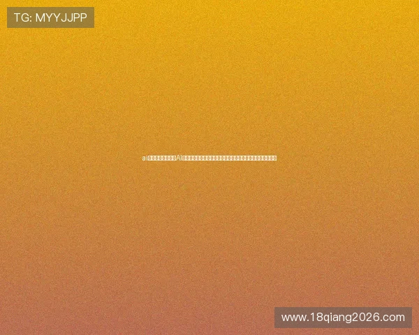 ai大树体育官网结合AI技术提升世界杯内容的丰富度和专业性满足足球迷多样化需求