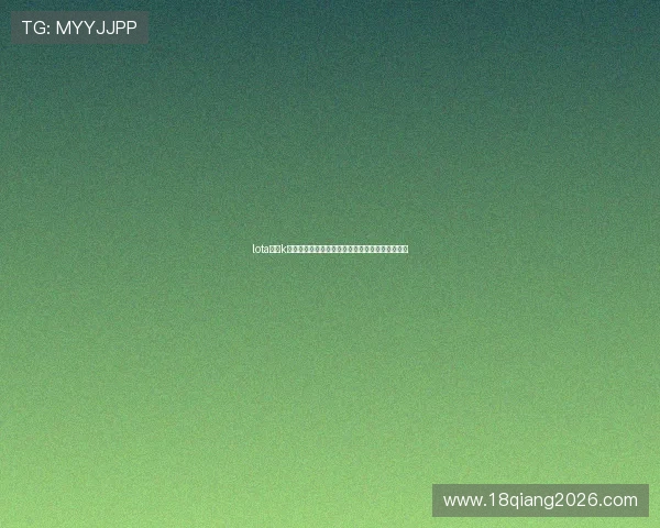 lota体育k线怎么看方向为世界杯相关投资提供专业技术支持 lota体育k线怎么看方向为世界杯相关投资提供专业技术支持