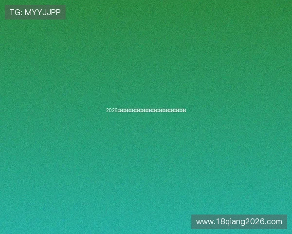 2026世界杯伊拉克对阵挪威比赛中进攻三区数据全面分析与战术解析 2026世界杯伊拉克对阵挪威比赛中进攻三区数据全面分析与战术解析