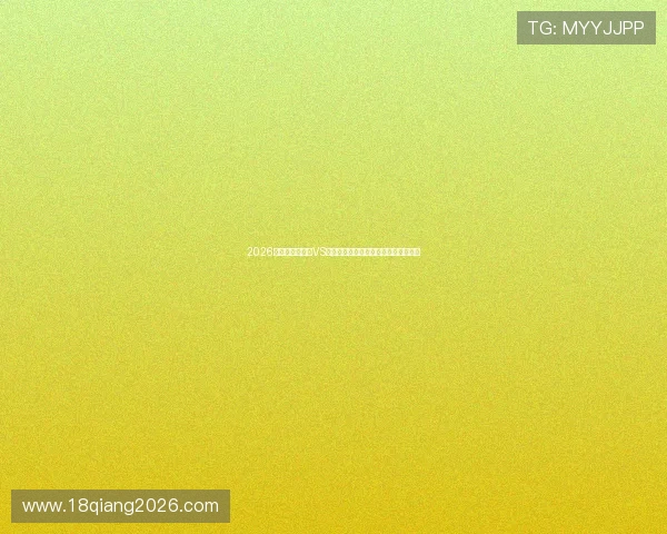 2026世界杯澳大利亚VS土耳其比赛赛程表及重要比赛时间一览 2026世界杯澳大利亚VS土耳其比赛赛程表及重要比赛时间一览