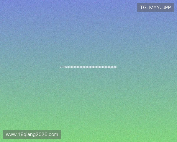 2026年世界杯海地对阵苏格兰比赛详细数据表，帮助球迷深入了解比赛过程与结果